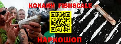 круглые Баксан