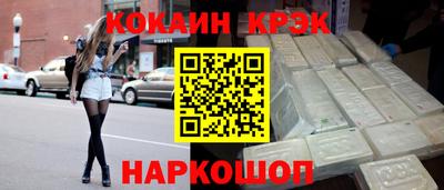 круглые Баксан