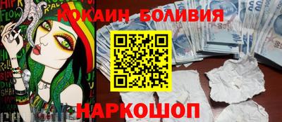 метамфетамин Ачхой-Мартан