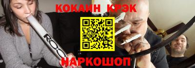 круглые Баксан