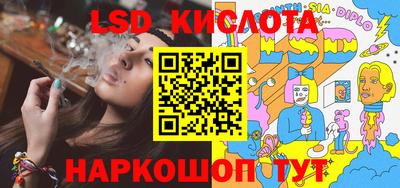 не бодяженный Аша