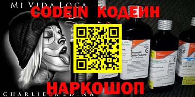 не бодяженный Аша