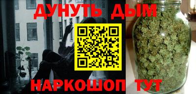 метамфетамин Ачхой-Мартан