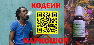 круглые Баксан