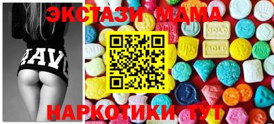 не бодяженный Аша