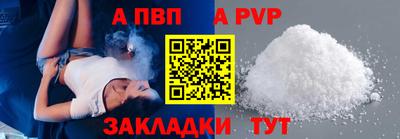 не бодяженный Аша