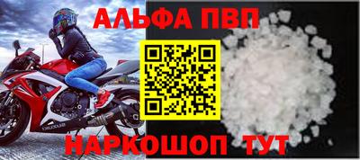 не бодяженный Аша