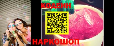 не бодяженный Аша