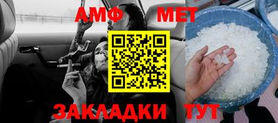 не бодяженный Аша