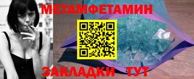 не бодяженный Аша