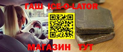 круглые Баксан