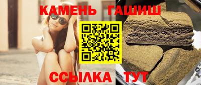 не бодяженный Аша