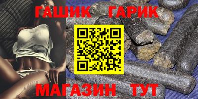 круглые Баксан