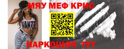 не бодяженный Аша