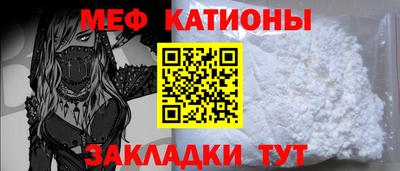 круглые Баксан